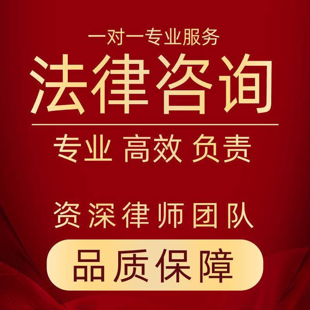 智保惠众申请基于企微坐席的实时智能辅助方