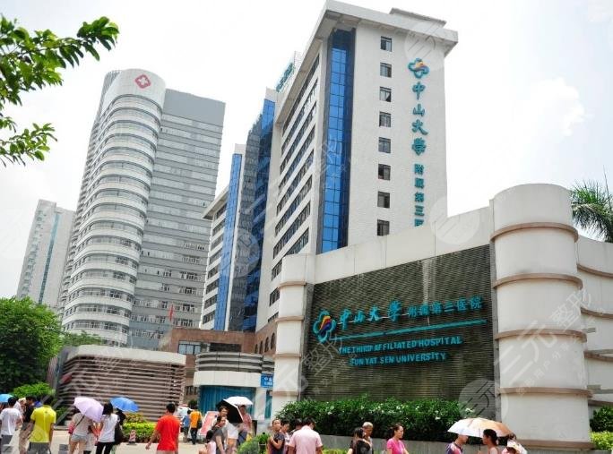 腾讯科技申请区块链数据查询方法专利有效提