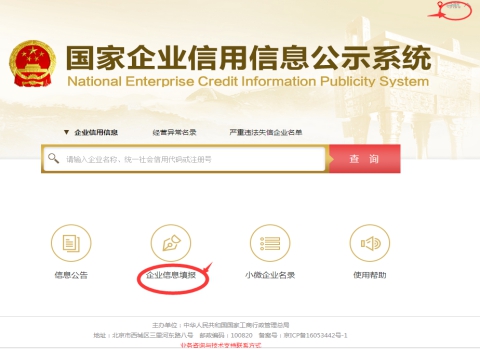 PlugAndPlay的个人星空体育- 星空体育官方网站- APP下载世界杯指定平台主页