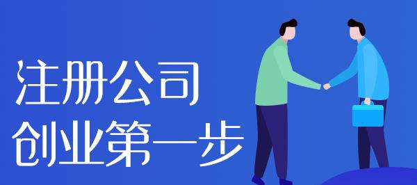 星空体育- 星空体育官方网站- APP下