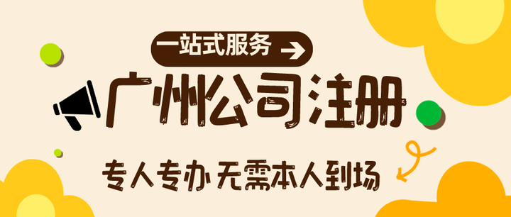 赚钱的四层人你在第星空体育- 星空体育官