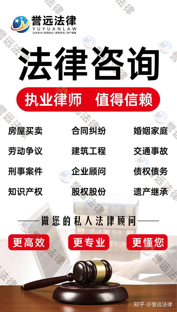 公共资源交易中心星空体育- 星空体育官方