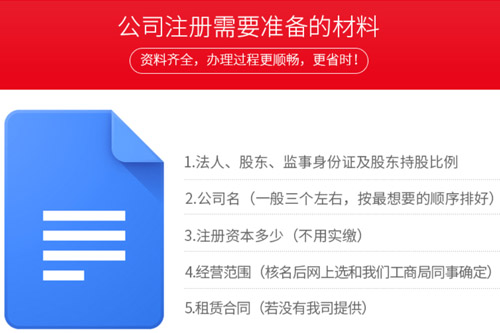 星空体育- 星空体育官方网站- 星空体育APP下载- 世界杯指定体育平台2026年国内十大薪酬绩效与组织设计知名咨询公司推荐及核心优势
