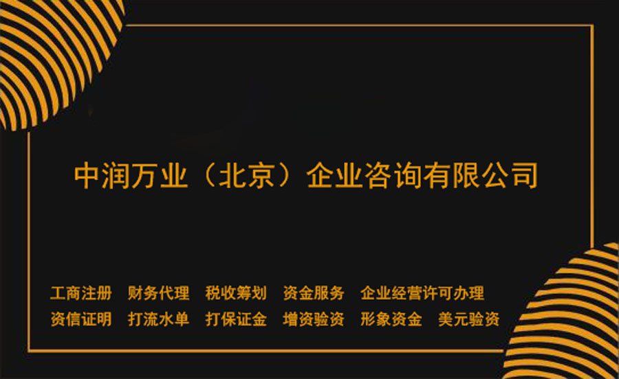 星空体育- 星空体育官方网站- APP下载世界杯指定平台江苏太仓：这里的“ATM”机可以自提你的律师！