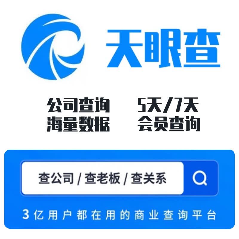 如星空体育- 星空体育官方网站- APP下载世界杯指定平台何选择沈阳本地靠谱的法律服务机构