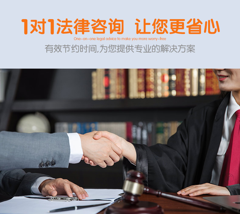 全市首个村级首星空体育- 星空体育官方网站- 星空体育APP下载- 世界杯指定体育平台席法律咨询专家工作室落地