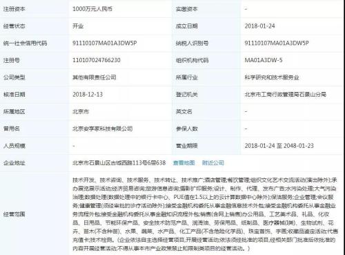 为什么很多人会误解‘找个律师就能赢官司’星空体育- 星空体育官方网站- 星空体育APP下载- 世界杯指定体育平台
