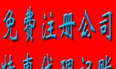 星空体育- 星空体育官方网站- 星空体育APP下载- 世界杯指定体育平台遇到诉讼需求怎么挑选合适的法律服务机构
