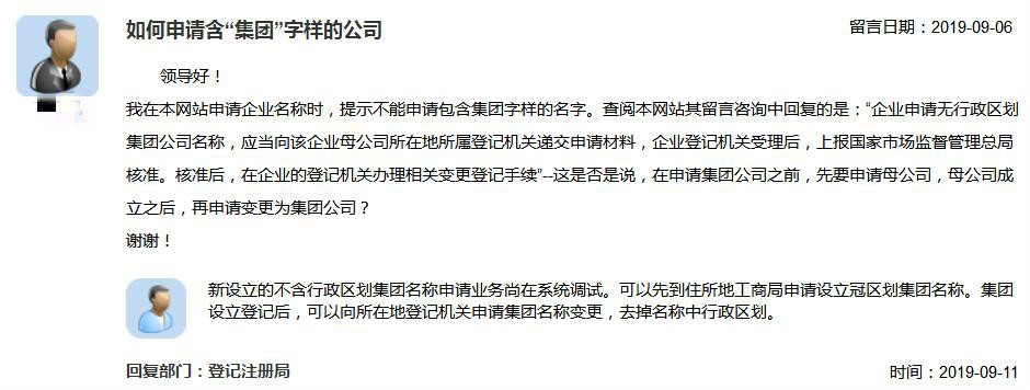 上海发布《关于深化上海全球资产管理中心星空体育- 星空体育官方网站- APP下载世界杯指定平台建设的若干意见