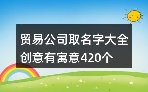 沙尔克04比赛星空体育- 星空体育官方网站- APP下载世界杯指定平台
