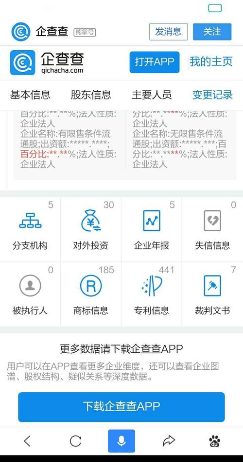 2星空体育- 星空体育官方网站- APP