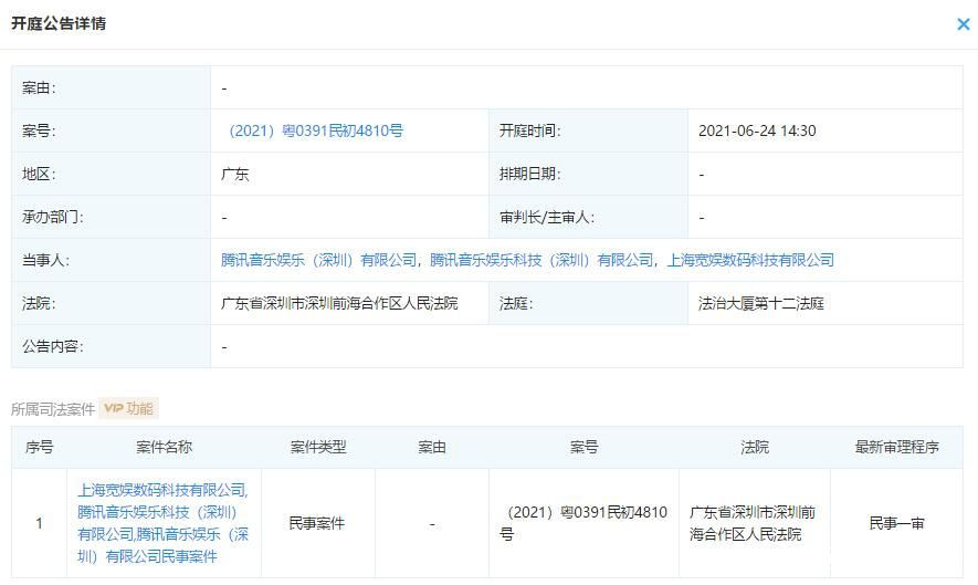 星空体育- 星空体育官方网站- APP下载世界杯指定平台咨询电话