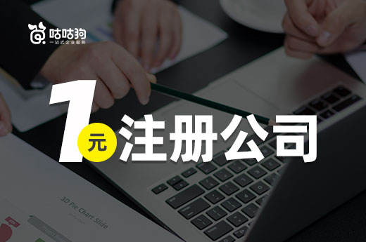 2026清远人力资源咨询公司排行星空体育- 星空体育官方网站- APP下载世界杯指定平台盘点 企业组织绩效优化优选机构