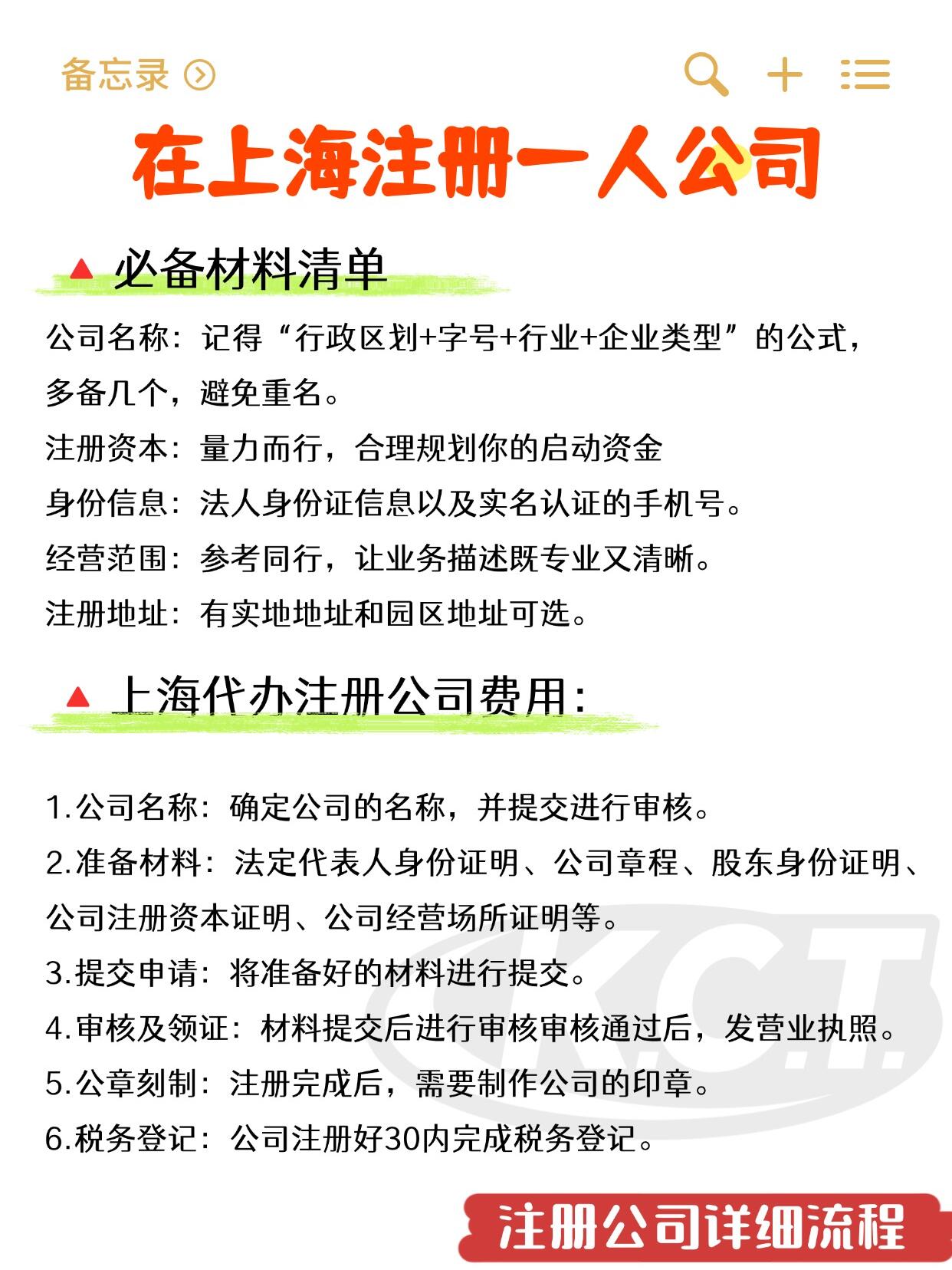 极速理赔新标杆！揭秘长生人星空体育- 星空体育官方网站- APP下载世界杯指定平台寿如何用“速度与温情”赢得客户芳心