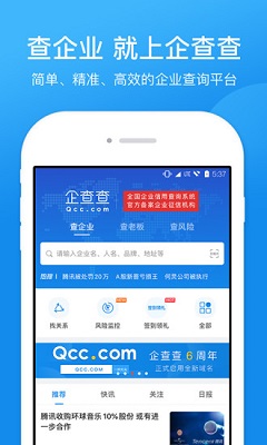 中阳县：出台30条措施 支持市场主体平稳