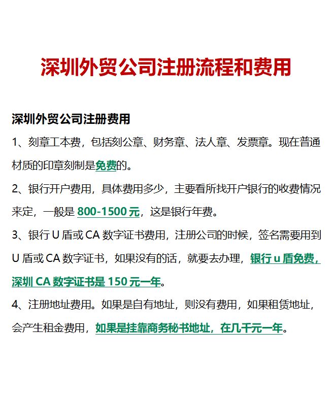 果味电子烟正悄悄围猎青少年现存电子烟相关企业超232万家星空体育- 星空体育官方网站- APP下载世界杯指定平台
