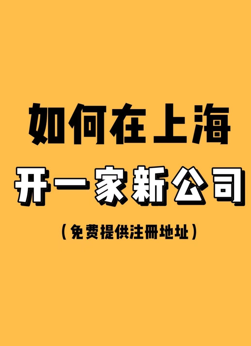 星空体育- 星空体育官方网站- APP下