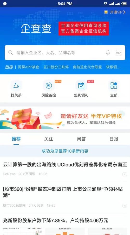 星空体育- 星空体育官方网站- APP下