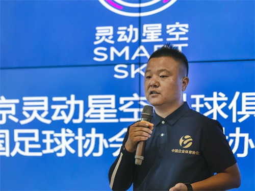 星空星空体育- 星空体育官方网站- 星空体育APP下载- 世界杯指定体育平台体育(中国)官方网站-XINGKONGSPORTS